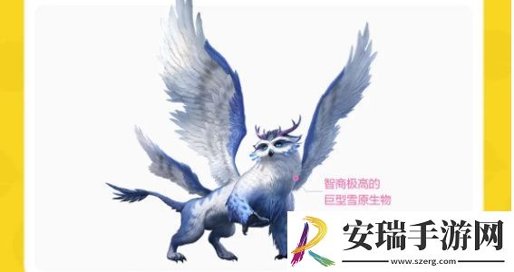创造吧我们的星球坐骑图鉴