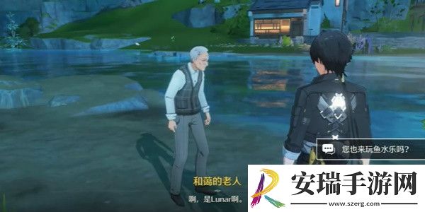 鸣潮1.2鱼水乐挑战怎么通关