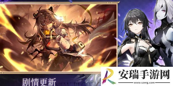 深空之眼角色哪个最强