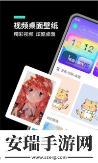 多美图文壁纸大全高清原图最新版截图