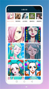 手势变壁纸最新版截图