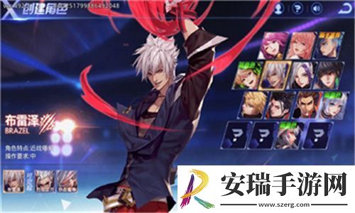 光与夜之恋信任属性提升详解