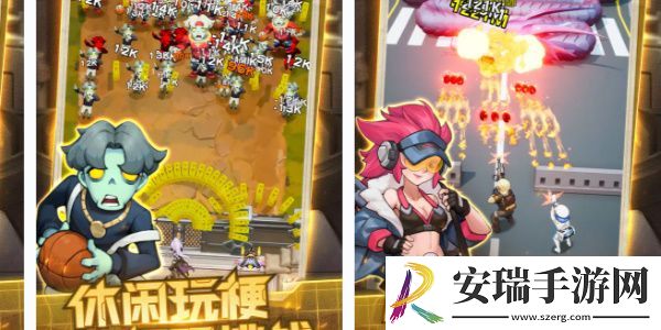 向僵尸开炮佣兵选择推荐