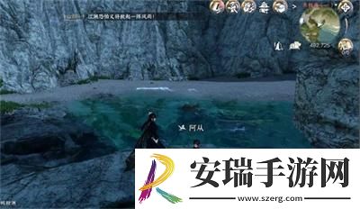 追道向谁任务完成方法介绍