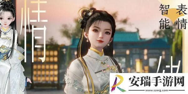 射雕百科讲堂梅邬答案大全