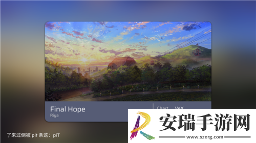 小森生活探秘灰羊毛的秘密