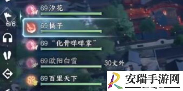 逆水寒手游哦秘境成就怎么做