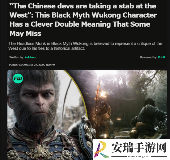 老外报道黑神话灵吉菩萨断头