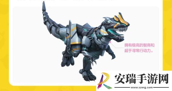 创造吧我们的星球坐骑图鉴