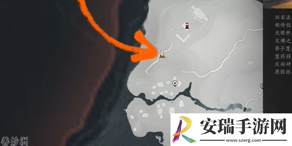 燕云十六声慈心山院本心妙善任务怎么完成