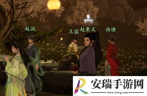 射雕百科讲堂梅邬答案大全