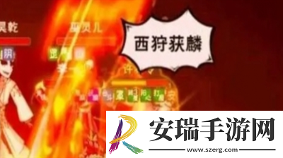 烟雨江湖100级阴阳王怎么打