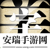 字体美化大师2024最新版本