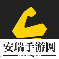 硬汗健身2024最新版