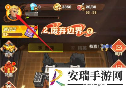 向僵尸开炮兑换码免费领取皮肤的在哪里获取