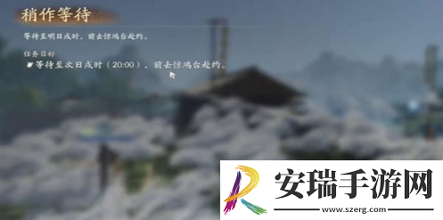 射雕手游梅花肯瓷全收集攻略