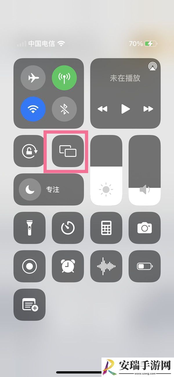 ios16投屏怎么弄
