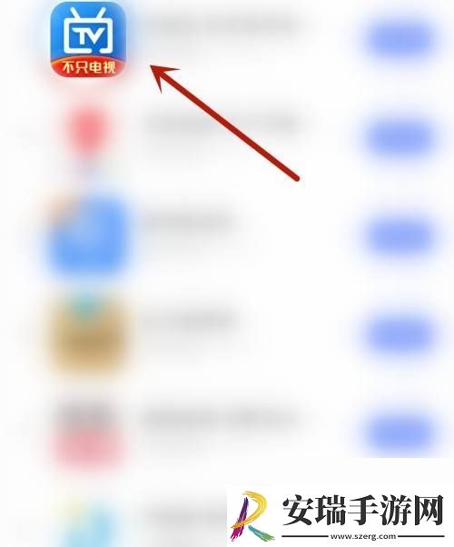 电视家通话提醒在哪打开