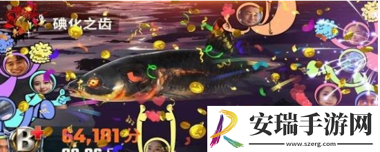 欢乐钓鱼大师碘化之齿怎么钓