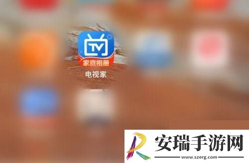 电视家土豪模式在哪打开