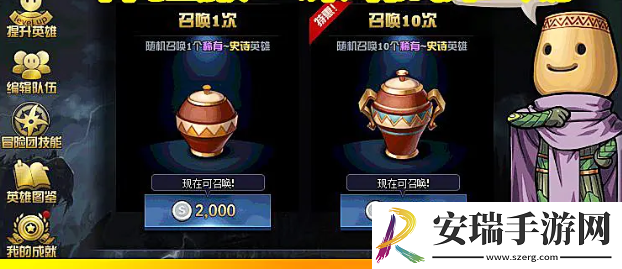 DNF4.09体验服新活动有什么