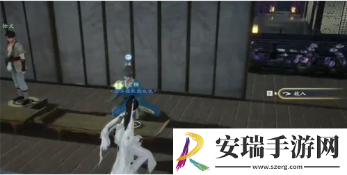 射雕手游梅花肯瓷全收集攻略