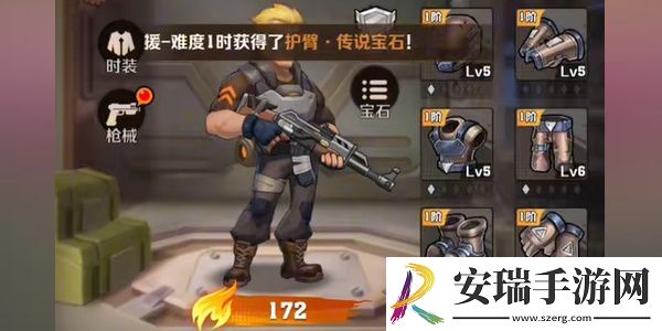 向僵尸开炮武器获取技巧