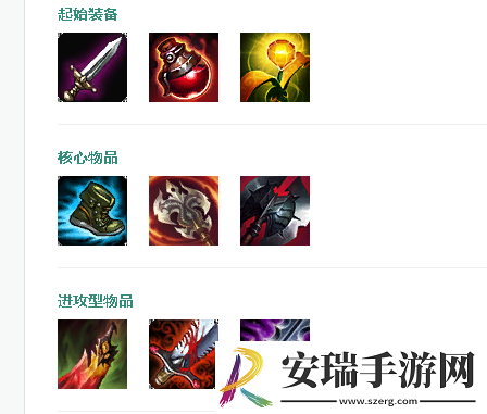 LOL中单无双剑姬天赋介绍
