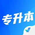 专升本聚题库app2024最新版