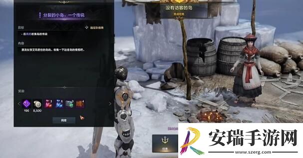 命运方舟t1跑岛顺序介绍