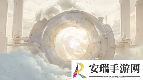 请进