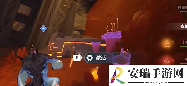原神寻找揭录文任务怎么做