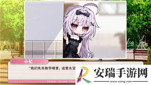 伊洛纳宠物全面解析