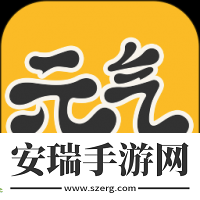 元气桌面壁纸安卓2024最新版