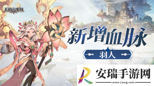 请进