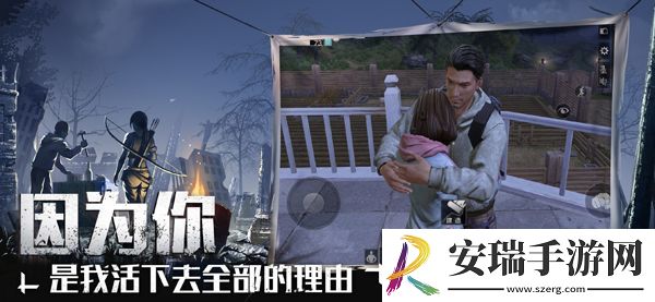 明日之后黑珍珠区蓝潮探索隐藏宝箱攻略