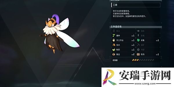 幻兽帕鲁骑士蜂位置分享