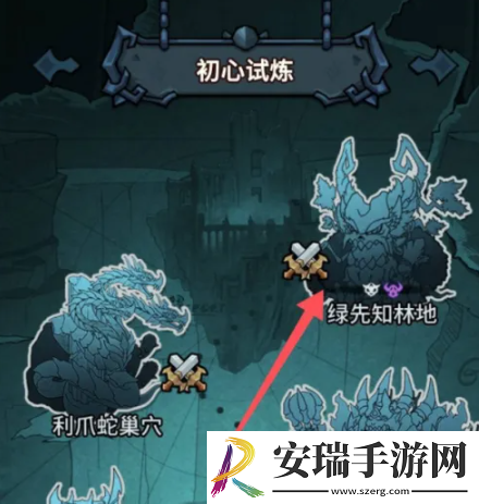 提灯与地下城开噩梦模式解锁方法