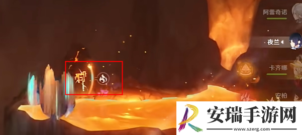原神寻找揭录文任务怎么做