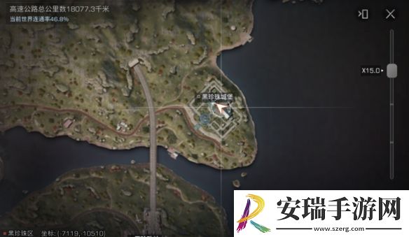 明日之后黑珍珠区蓝潮探索隐藏宝箱攻略