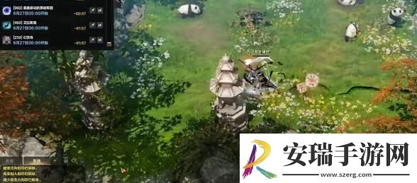 命运方舟t1跑岛顺序介绍