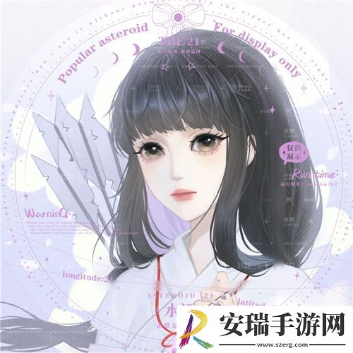 女儿今夜以身相报父亲养育之恩