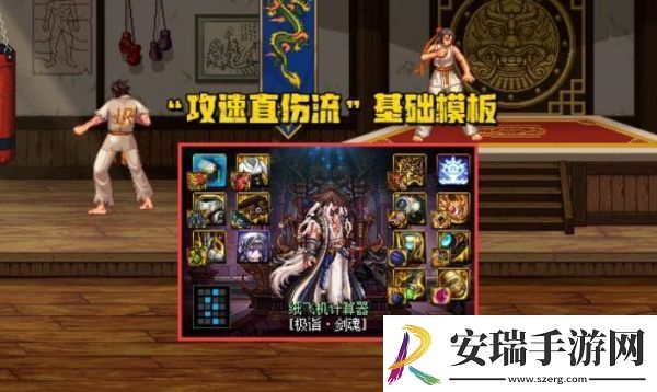 DNF劳力士翻身