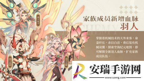 请进