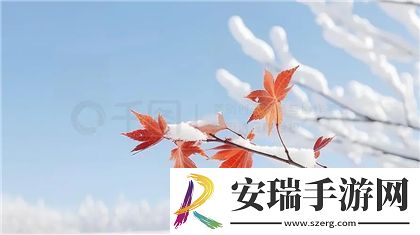 重返未来
