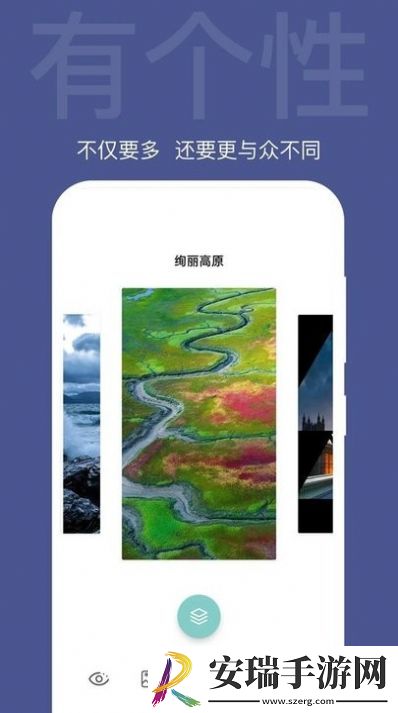 逗喵小院最新版截图
