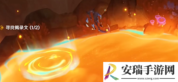 原神寻找揭录文任务怎么做