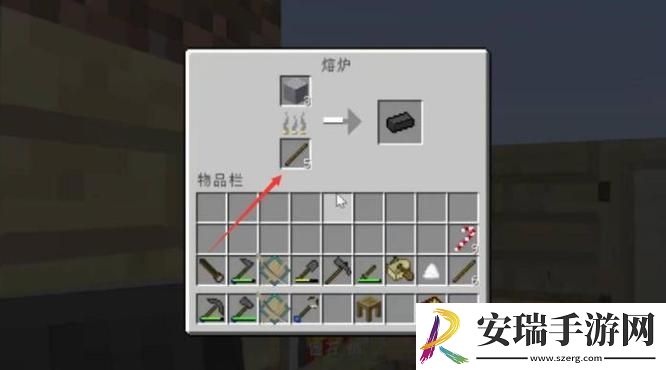 我的世界匠魂锭模具怎么制作