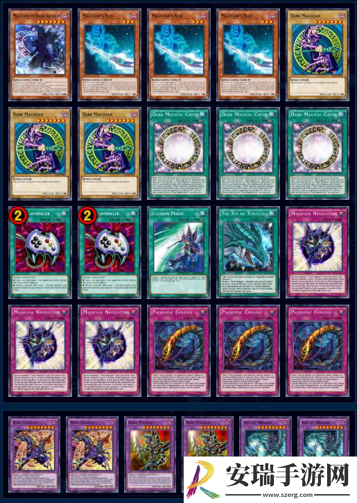 决斗链接黑魔导