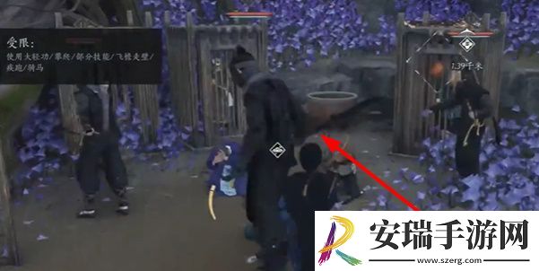燕云十六声慈心镇不平事无间之地任务怎么完成